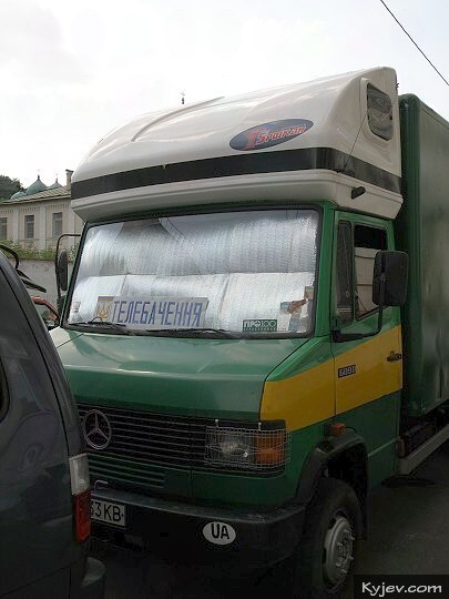 img00619.jpg